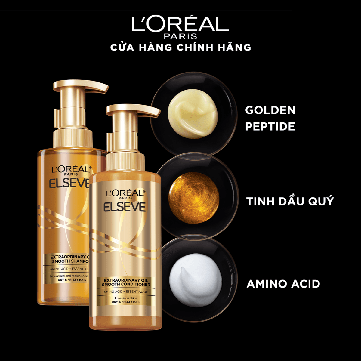 Dầu Xả L'Oreal Paris Dưỡng Tóc Suôn Mượt Tóc Cao Cấp 440ml | Hasaki.vn